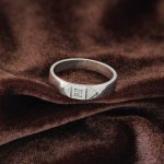 Diamond Silver Ring